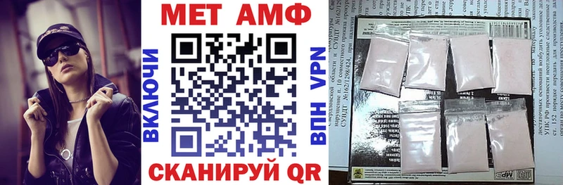 это телеграм  Губкин  Амфетамин Розовый 