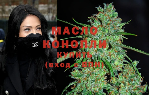 скорость Балахна