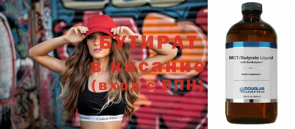 скорость Балахна