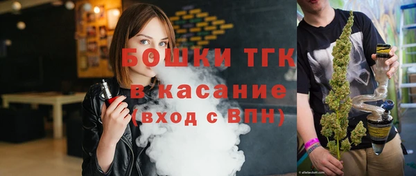 героин Баксан