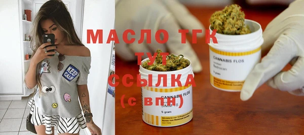 героин Баксан