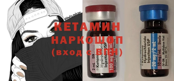 героин Баксан