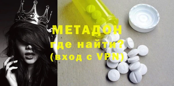 героин Баксан