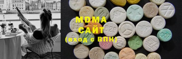 дмт Балабаново
