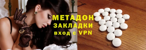 героин Баксан