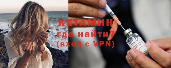 героин Баксан