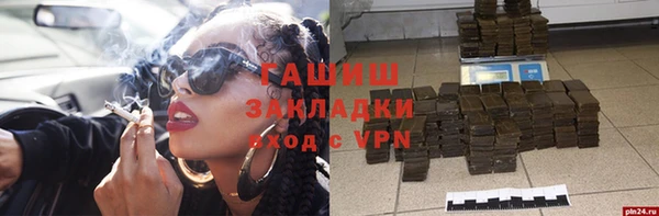 скорость Балахна