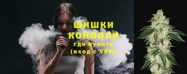 героин Баксан