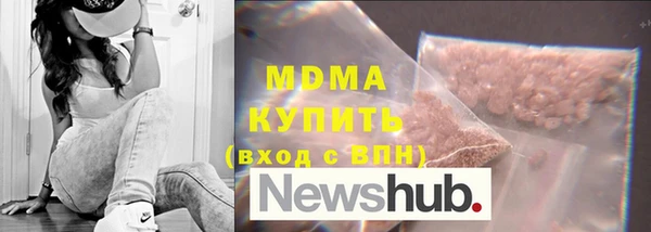 дмт Балабаново