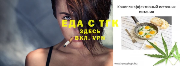 героин Баксан