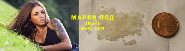 скорость Балахна
