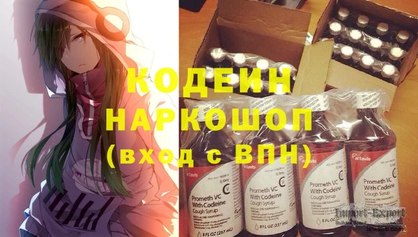 героин Баксан