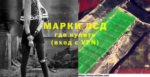 скорость Балахна