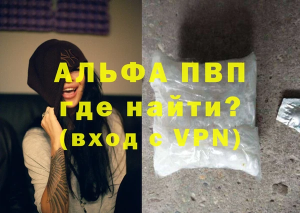 героин Баксан
