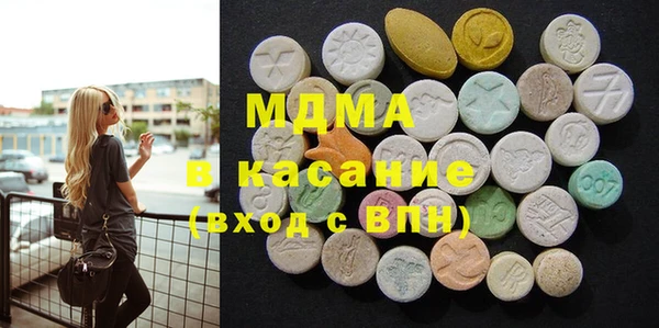 дмт Балабаново