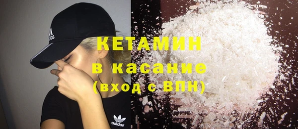 скорость Балахна