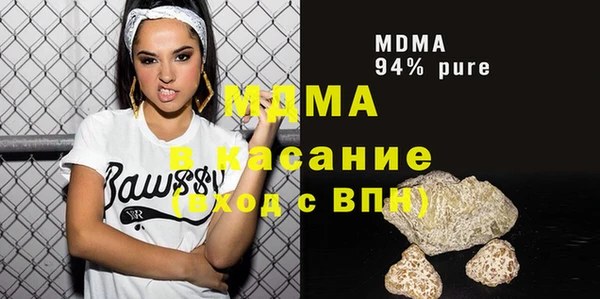 скорость Балахна