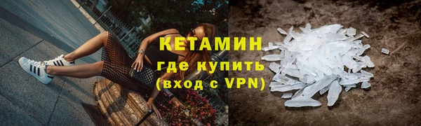 героин Баксан