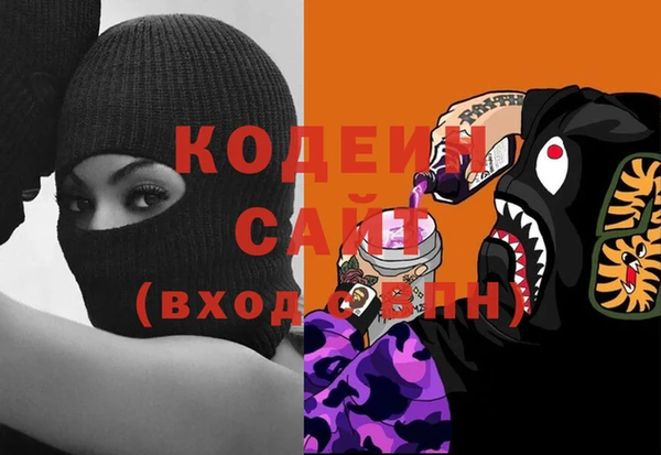 скорость Балахна