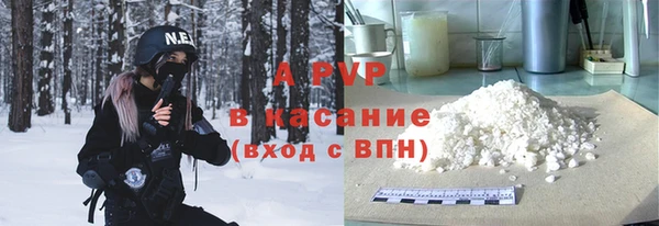 героин Баксан