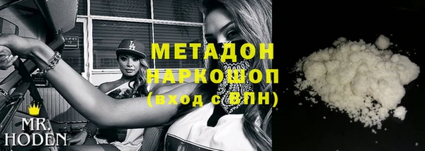 скорость Балахна