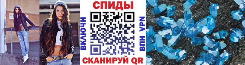 что такое наркотик  Губкин  Первитин винт 